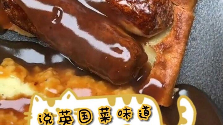 คนที่ว่าอาหารอังกฤษจืดชืดก็แค่ไม่รู้วิธีปรุงเท่านั้นเอง