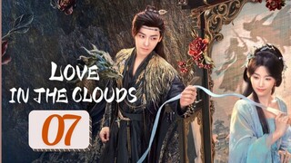 L0ᴠ3 ɪɴ ᴛʜᴇ CL0ᴜᴅ$ - Eᴘɪsᴏᴅᴇ 7