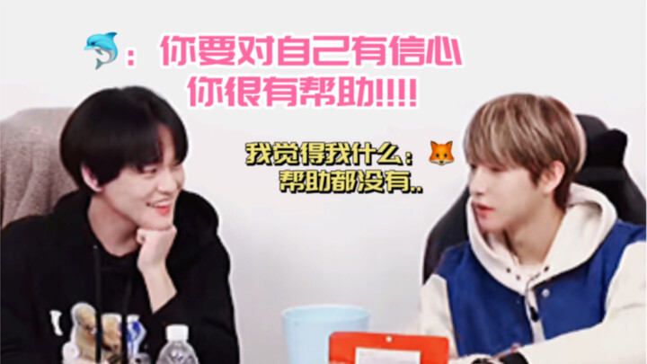 “เธอเป็นพี่ชายใช่ไหม?” “เธอก็ไม่ยอมเรียกฉันว่าพี่” พอเล่อเล่อโตขึ้น ก็จะช่วยให้จวิ้นจวิ้นรู้สึกปลอดภ