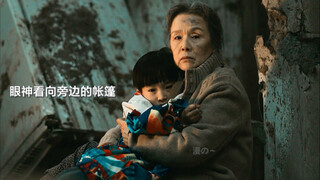 "Although I didn't wait for my mother, I hope my neighbor's brother will wait for his father." Even 