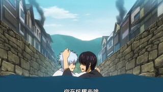 [Gintama] Gintoki is acting coquettishly with Takasugi, right?