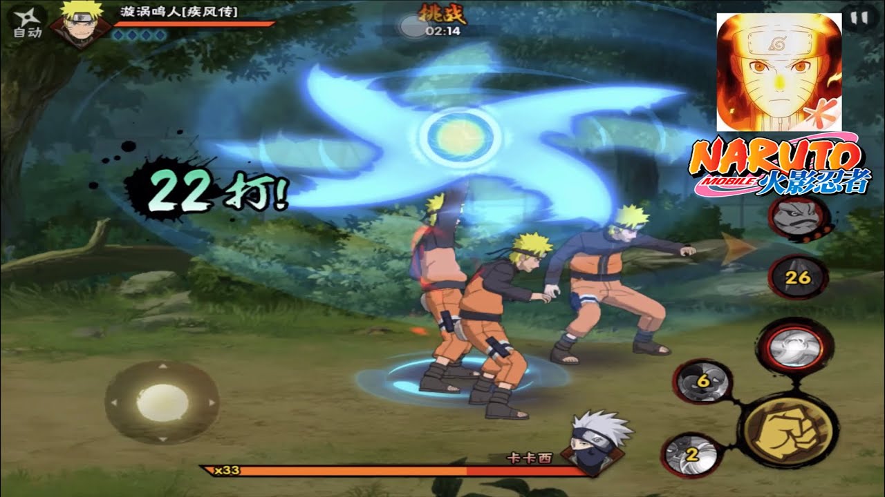 All Character Naruto: Ultimate Storm Mobile Tencent Games! Pvp Gameplay  (Android/IOS) - BiliBili