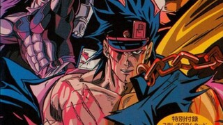 [Maniac Kualitas Gambar] "Potong bagian dialog" - bagian kedua Jotaro VS Dio (Jojo versi lama dengan