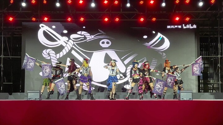 What did the program that was temporarily cut from the welcome party look like?