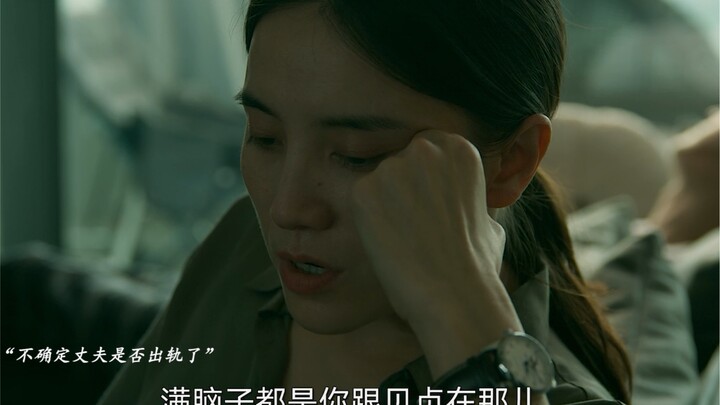 “Tak ada resep yang lebih penting daripada kepercayaan”