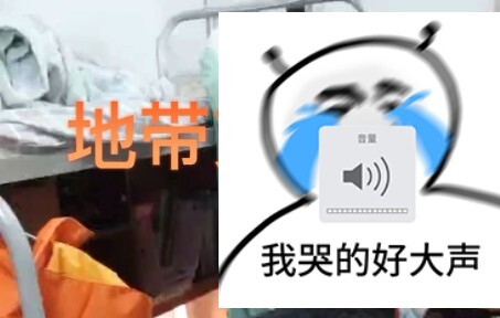 “Been in the zone for a few years”