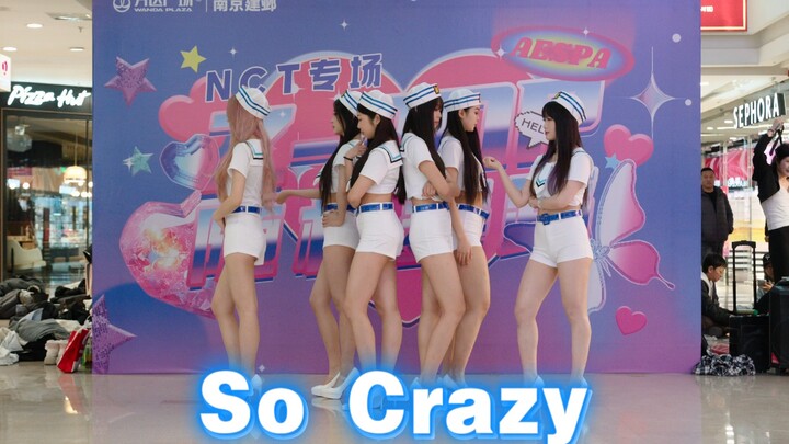 2025.3.15随舞路演组13