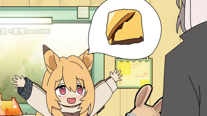 [Ark] Tiêu Khắc thật muốn ăn bánh mật!