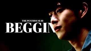 ▶The Penthouse 3 [FMV] - BEGGIN - Måneskin