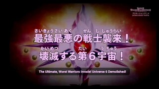 Anime Title Super Dragon Ball Heroes Ep.8 Follow for more episode