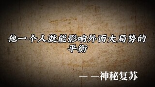 李阳：我敬队长，如神明