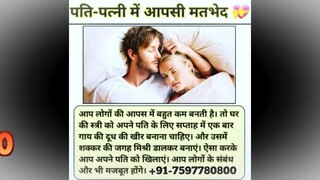 OmaN )_91 7597780800 LoVe maRRiaGe speCiaList Baba ji bangalore