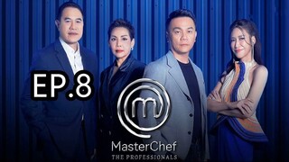 MasterChef The Professionals ep8