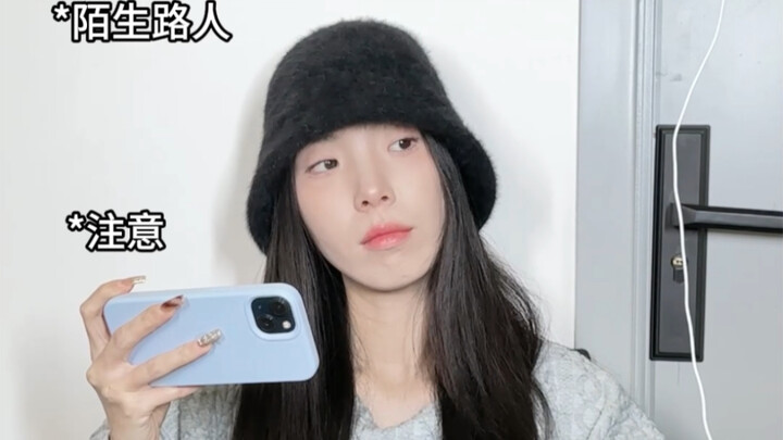 世界破破烂烂，总有女孩子用爱缝缝补补