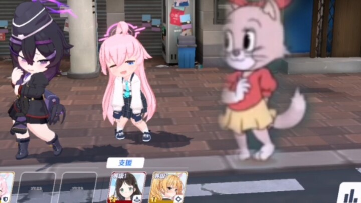 "I was wondering why it sounded so familiar"