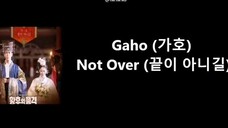 【皇后的品格ost】Not Over- Gaho 大字幕 带谐音