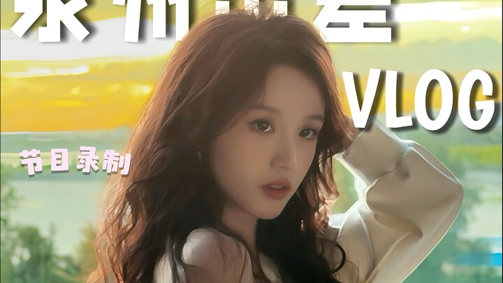 妆容百分百最大化利用原则：化都化了，必须出片