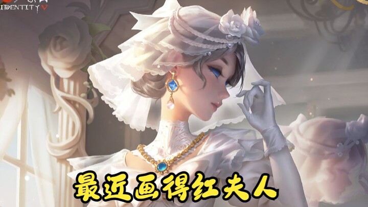 Saya menggambar skin flashback Lady Merah untuk Identity V, semoga Anda menyukainya