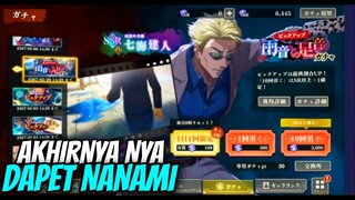 Akhirnya Dapet Karakter SSR Lagi - Jujutsu Kaisen Phantom Parade