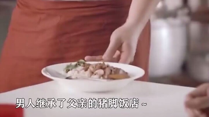 父亲餐馆火爆的秘密竟然是….