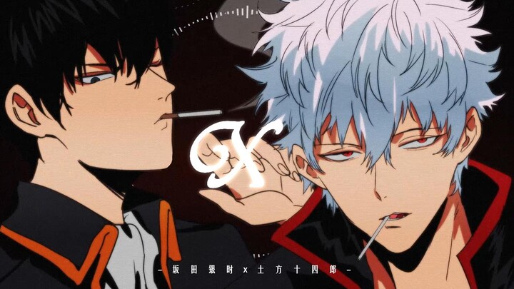 【Gintu】 Senapan Mesin 【Ya, ini aku lagi】