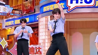 Saya tidak akan bilang siapa yang berhasil saya pancing, apakah ini yang bisa dilihat langsung denga