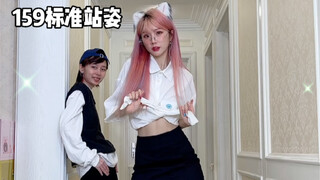 管家新皮肤浪子回头上线