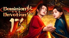 EP13/24 Dominion and Devotion (2025)