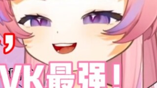 【Weisteria】When talking about useless things, he smiles like a flower