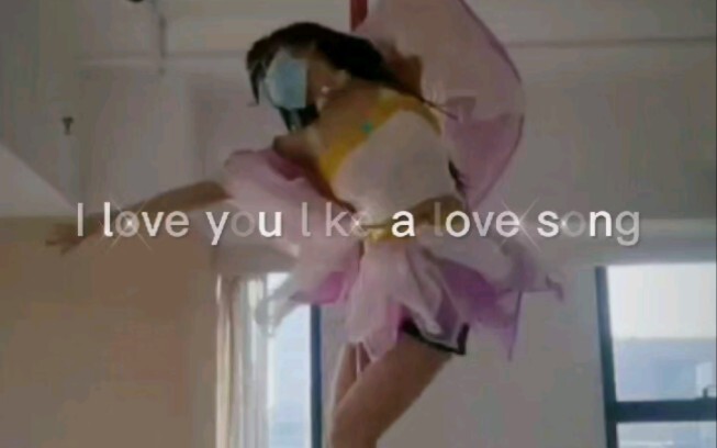 请欣赏妾身的舞姿吧♡这是我免费能看的吗