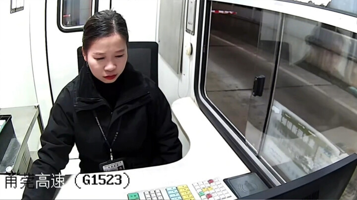 I would like to call the young lady's professional ethics the most beautiful