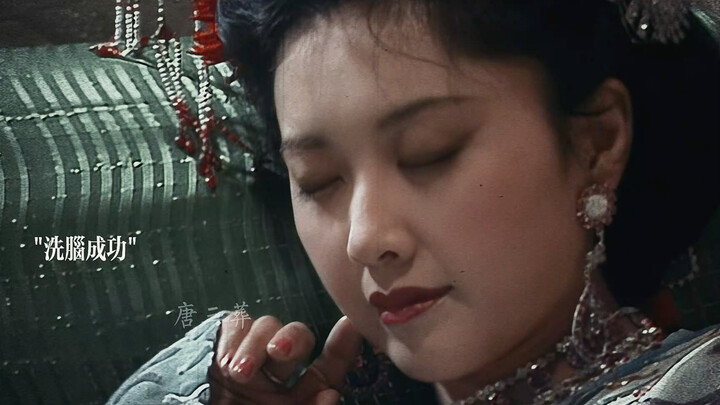 The founder of "Journey to the West": From this moment on, we became friends for a minute