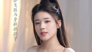 【AI จ้าวลู่ซือ】ขี่ม้าเหล็ก หุ้มเกราะกิเลน — "ลี่เหรินฝู"