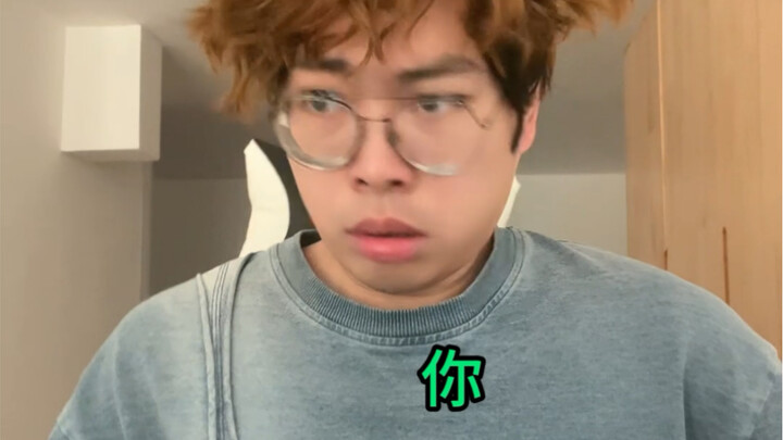 5 อาการที่คู่เล่นเกมมองว่าคุณห่วย