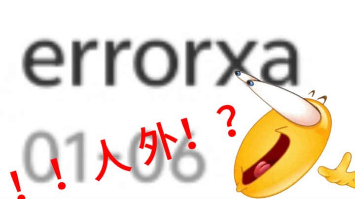 ？！Kẻ dịch chuyển kỳ quái nhất trên trang A?!