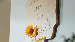 ความรักของพนักงานจนๆ ตัวปลอม...กับสาวร้านขาย สัตว์เลี้ยงผู้มีหัวใจอบอุ่น สุดท้ายเขาต้องเปิดเผยตัวเป็