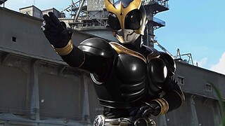 Astonished Kuuga: Little turtle, my name is Kurome Kuuga, get ready to die!