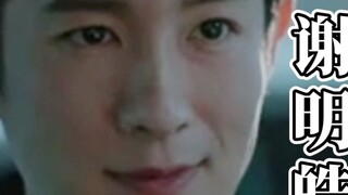 นี่คงเป็นผู้ชายตัวร้ายที่หยิ่งที่สุดในละครบ้านแล้วล่ะ ดูสิว่าเขาทำให้พระเอกโกรธขนาดไหน