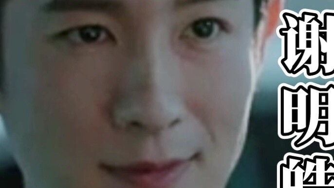 This must be the most arrogant male villain in domestic dramas. Look how angry he makes the male lea