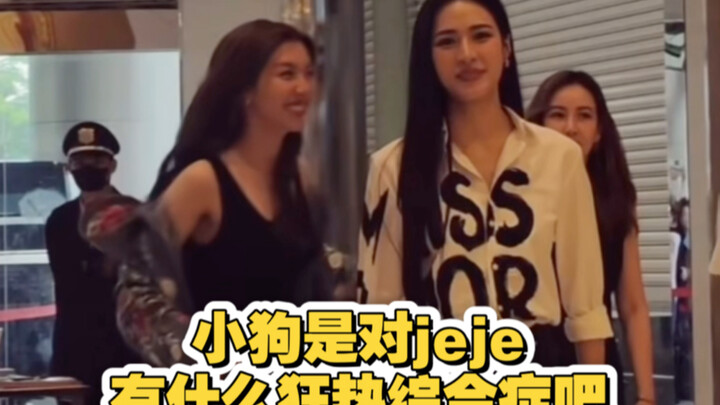 Đạo Muội nói Quách Linh Linh rất khó theo đuổi, giờ thì biết vì sao lại là cô ấy thắng rồi chứ?