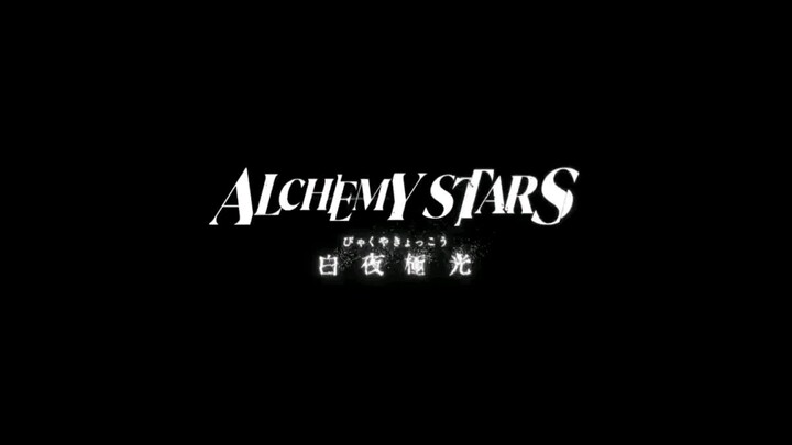 new anime 2022 alchemy stars