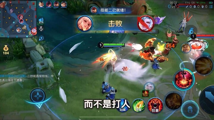 With 20,000 points, Gongsun Li proves that the little dragon can’t beat her!