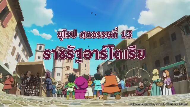 ตัวอย่างโดเรมอนเดอะมูฟวี่ตอนเรื่องราวแห่งภาพวาดของโนบิตะ
