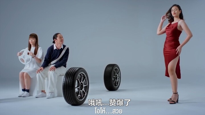Hahahaha, the invincible Thai advertisement is back again...