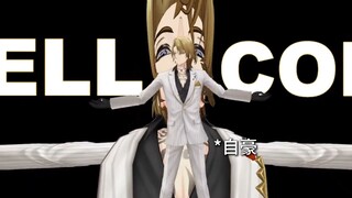 【Luca Kaneshiro/全身3D熟切】点进来前没想到这么好笑