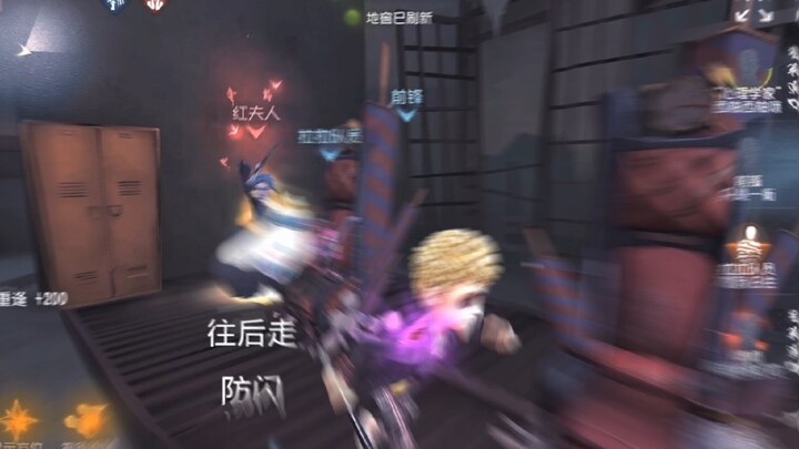 Một tiền đạo thực thụ – sự dũng cảm dám đối mặt với những pha xử lý khó