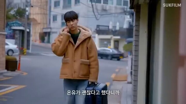 never_fair_full_movie