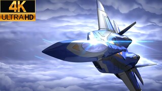 元气星魂 NCOP 《流星》 4K修复
