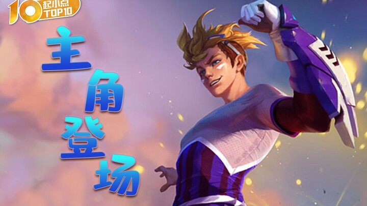 TOP10VOL.679 The arcane leap is as fast as lightning, and the curse power surges forward!