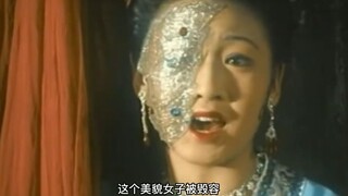 女孩为救百姓毁容，村民却把她逼死，把人性的丑陋表现的淋漓尽致